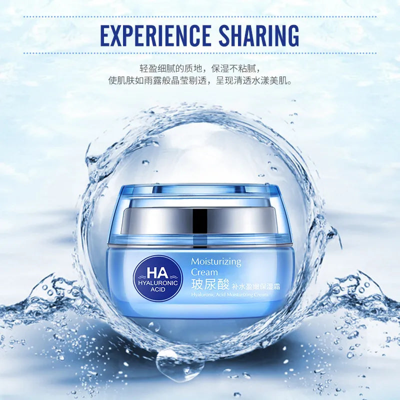 Boquan Ya Hyaluronic Acid Hydrating Moisturizing Cream Skin Care Nourishing